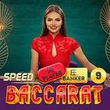 Speed Baccarat